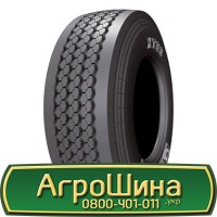 Шина 420/85 - 26, 420/85 -26, 420 85 - 26 АГРОШИНА