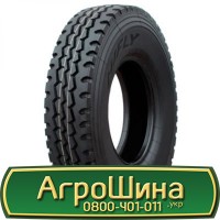 Шина 460/85r30, 460/85R30, 460/85 r30, 460/85 r 30 АГPOШИHA