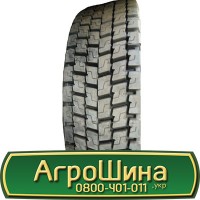 Шина 680/75 - 32, 680/75 -32, 680 75 - 32 АГРОШИНА