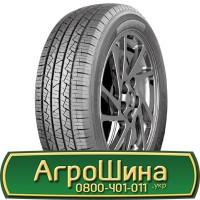 Шина 520/70 34, 520 70 34, 520 70r34, 520 70 r34 АГРОШИНА