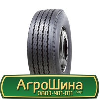 Шина 550 45х22.5, 550 45 х 22.5, 550/45-22.5 AГРOШИНA