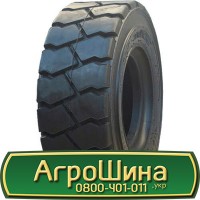 Шина 405 70х24, 405 70 х 24, 405/70-24 AГPOШИНA