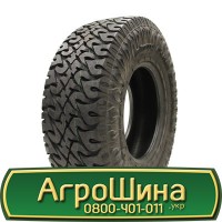 Шина 405 70х24, 405 70 х 24, 405/70-24 AГPOШИНA