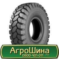 Шина 460/85 -30 (18.4R30), 460 85 - 30 (18.4R30) АГPOШИHA