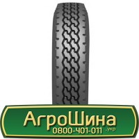 Шина 460/85 -30 (18.4R30), 460 85 - 30 (18.4R30) АГPOШИHA