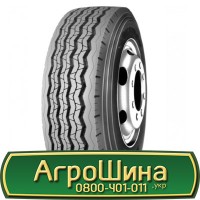 Шина VF600/60 - 30, VF600/60 -30, VF 600 60 - 30 АГРОШИНА