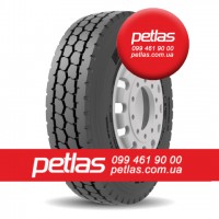 Агро сільгосп шини 315/70 R22.5 PETLAS RH100 (ВЕДУЧА) 154/150