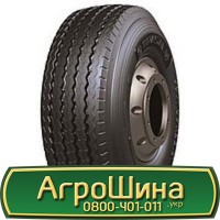 Шина 550/45х22.5, 550/45 х22.5, 550/45 х 22.5 AГРOШИНA