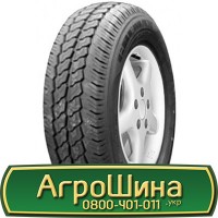 Шина 420/85 r 38 (16, 9R38), 420/85 38 (16, 9R38), 420 85 38 (16, 9R38) АГРОШИНА