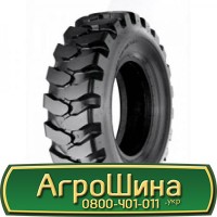 Шина 420/85 r 38 (16, 9R38), 420/85 38 (16, 9R38), 420 85 38 (16, 9R38) АГРОШИНА