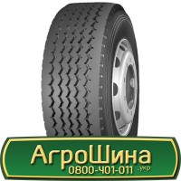 Шина 420/85 r 38 (16, 9R38), 420/85 38 (16, 9R38), 420 85 38 (16, 9R38) АГРОШИНА