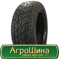 Шина 420/85 r 38 (16, 9R38), 420/85 38 (16, 9R38), 420 85 38 (16, 9R38) АГРОШИНА