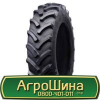 Шина 420/85 r 38 (16, 9R38), 420/85 38 (16, 9R38), 420 85 38 (16, 9R38) АГРОШИНА