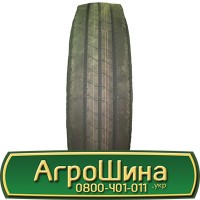 Шина VF 600 60х30, VF 600 60 х 30, VF600/60-30 АГРОШИНА