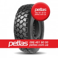 Вантажні шини 295/80r22.5 PETLAS RC 700 152/148 купити з доставкою по Україні