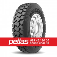 Вантажні шини 295/80r22.5 PETLAS RC 700 152/148 купити з доставкою по Україні