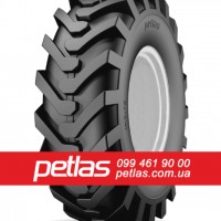 Шина 380/85r30 PETLAS TA 110 купити з доставкою по Україні