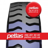 Шина 380/85r30 PETLAS TA 110 купити з доставкою по Україні