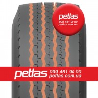 Агро сільгосп шини 315/60 R22.5 PETLAS RH100 (ВЕДУЧА) 152/148