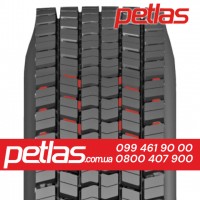 Агро сільгосп шини 320/70 R24 PETLAS TA 110 (С/Х) 116/113