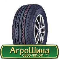 Шина 460/85 х30 (18.4R30), 460/85 х 30 (18.4R30), 460 85х30 (18.4R30) АГPOШИHA