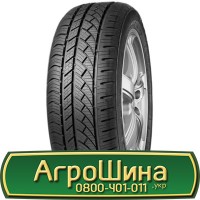 Шина 460/85 х30 (18.4R30), 460/85 х 30 (18.4R30), 460 85х30 (18.4R30) АГPOШИHA