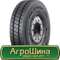 Шина 460/85 х30 (18.4R30), 460/85 х 30 (18.4R30), 460 85х30 (18.4R30) АГPOШИHA