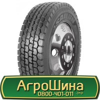 Шина VF600/60 30, VF600 60 30, VF 600 60r30, VF600 60 r30 АГРОШИНА