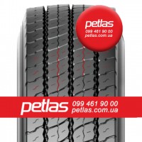 Агро сільгосп шини 295/80 R22.5 PETLAS RH100 (ВЕДУЧА) 152/148