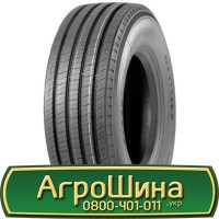 Шина 550/45r22.5, 550/45R22.5, 550/45 r22.5, 550/45 r 22.5 AГРOШИНA