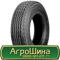 Шина 550/45r22.5, 550/45R22.5, 550/45 r22.5, 550/45 r 22.5 AГРOШИНA