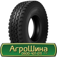 Шина 405/70r24, 405/70R24, 405/70 r24, 405/70 r 2 AГPOШИНA