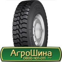 Шина 405/70r24, 405/70R24, 405/70 r24, 405/70 r 2 AГPOШИНA