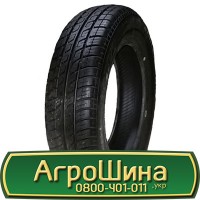 Шина 460 85r30 (18.4R30), 460 85 r30 (18.4R30), 460/85х30 (18.4R30) АГPOШИHA