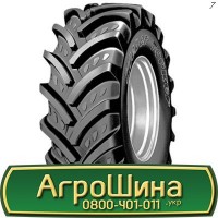 Шина VF 750/70 44, VF 750 70 44, VF 750 70r44, VF 750 70 r44 АГРОШИНА