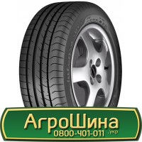 Шина VF 540/65 - 38, VF 540/65 -38, VF 540 65 - 38 AГРOШИНA