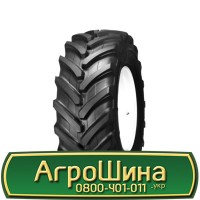 Шина 405/70 -24 (16.0/70-24), 405 70 - 24 (16.0/70-24) AГPOШИНA