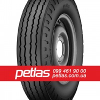 Вантажні шини 385/65r22.5 STARMAXX LZ305 160 купити з доставкою по Україні