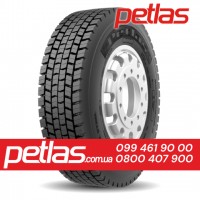 Вантажні шини 385/65r22.5 STARMAXX LZ305 160 купити з доставкою по Україні