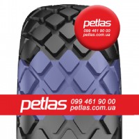 Шина 420/70r28 PETLAS TA 110 купити з доставкою по Україні