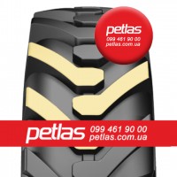 Агро сільгосп шини 295/60 R22.5 PETLAS RH100 150/147