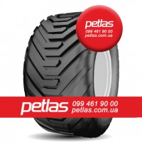 Агро сільгосп шини 295/60 R22.5 PETLAS RH100 150/147