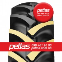 Агро сільгосп шини 295/60 R22.5 PETLAS RH100 150/147