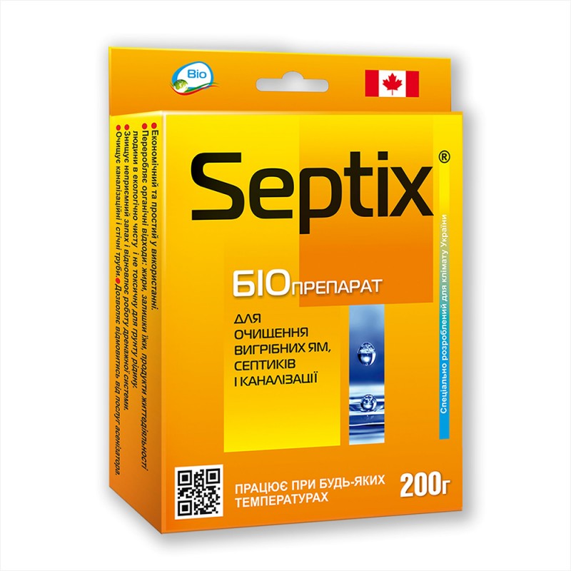 Фото 3. Біопрепарат Bio Septix для очищення вигрібних ям, септиків та каналізації