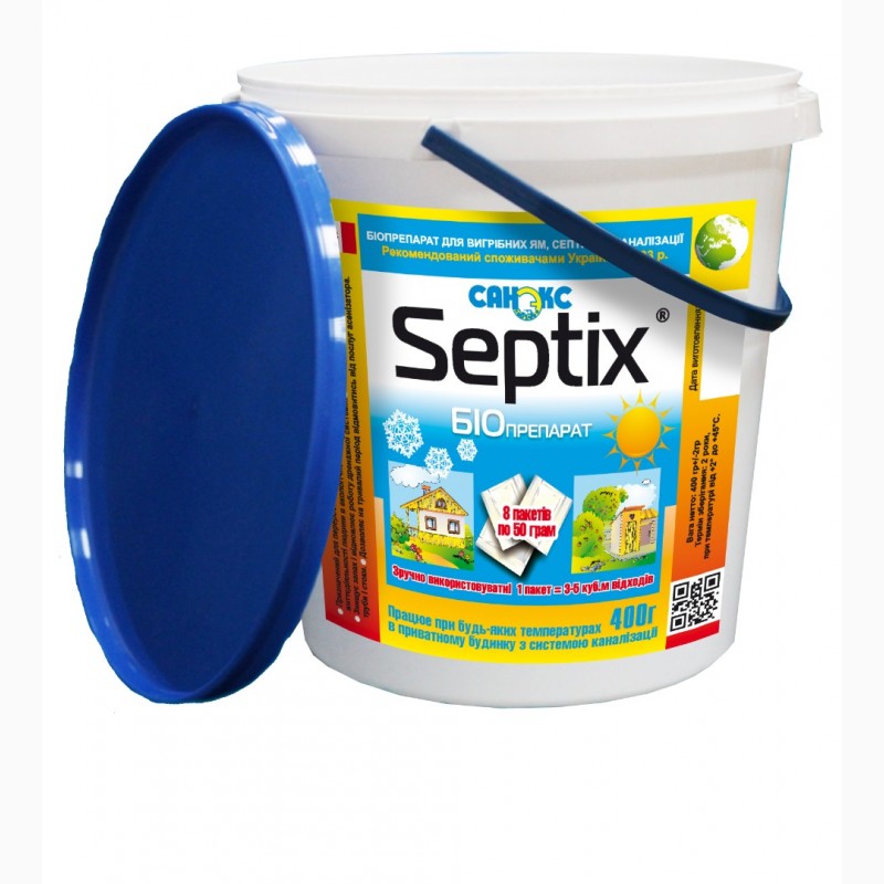Фото 4. Біопрепарат Bio Septix для очищення вигрібних ям, септиків та каналізації