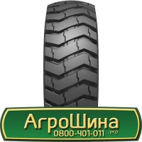 Шина VF 540 65х38, VF 540 65 х 38, VF 540/65-38 AГРOШИНA