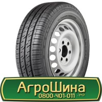 Шина 405 70 х 24 (16.0/70-24), 405/70-24 (16.0/70-24), 405/70 - 24 (16.0/70-24) AГPOШИНA