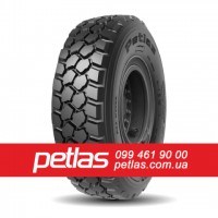 Вантажні шини 295/80r22.5 STARMAXX GH110 152/148 купити з доставкою по Україні