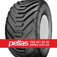 Шина 420/85r28 PETLAS TA 110 купити з доставкою по Україні