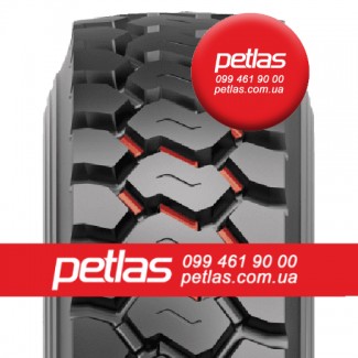 Агро сільгосп шини 315/80 R22.5 PETLAS RC 700 156/150